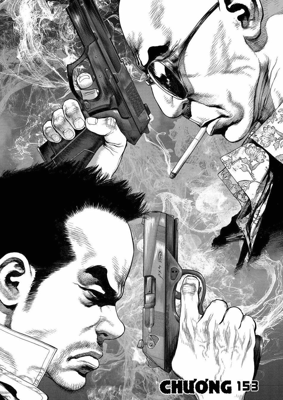 Sun-ken Rock: Chapter 153