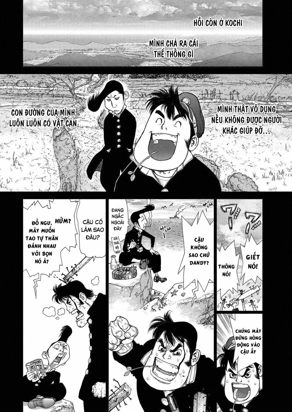 Sun-ken Rock: Chapter 153