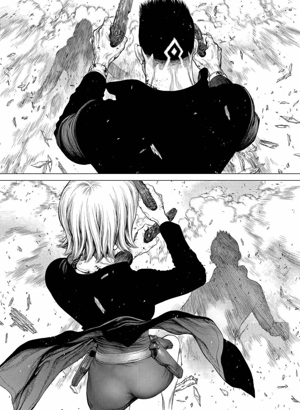 Sun-ken Rock: Chapter 154