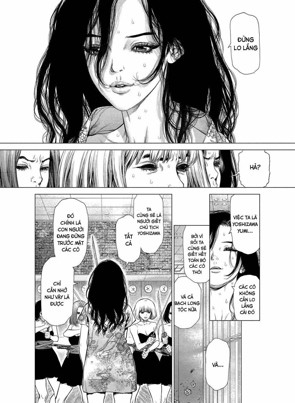 Sun-ken Rock: Chapter 154