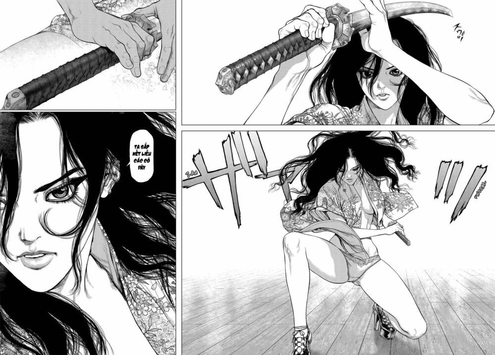 Sun-ken Rock: Chapter 154