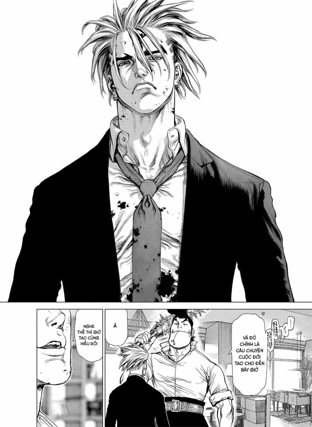 Sun-ken Rock: Chapter 154