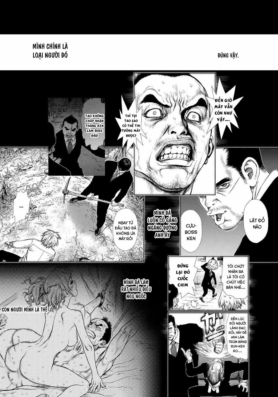Sun-ken Rock: Chapter 154
