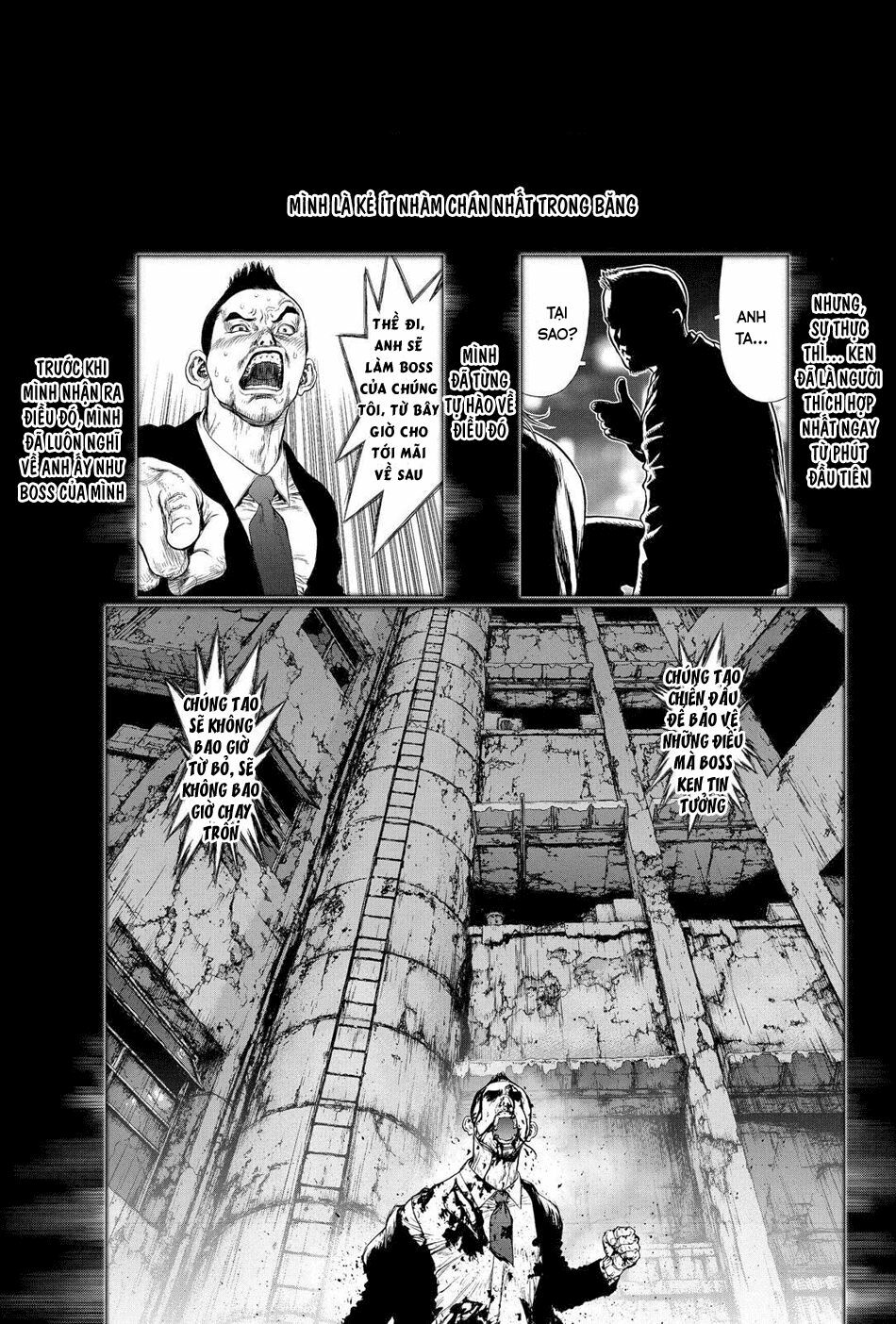 Sun-ken Rock: Chapter 154