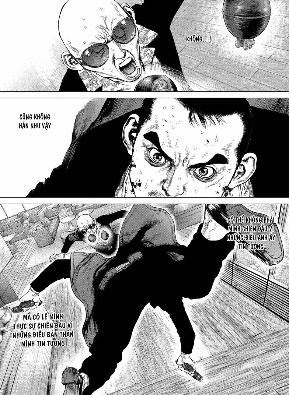 Sun-ken Rock: Chapter 154