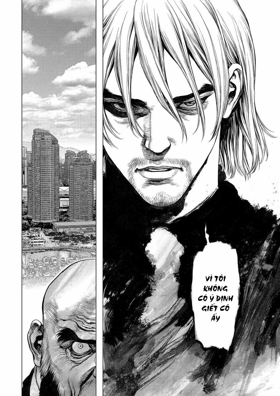 Sun-ken Rock: Chapter 156