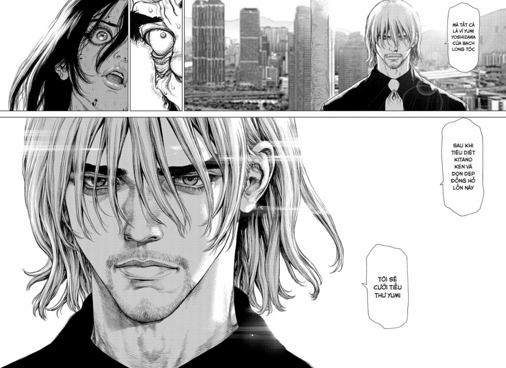 Sun-ken Rock: Chapter 159