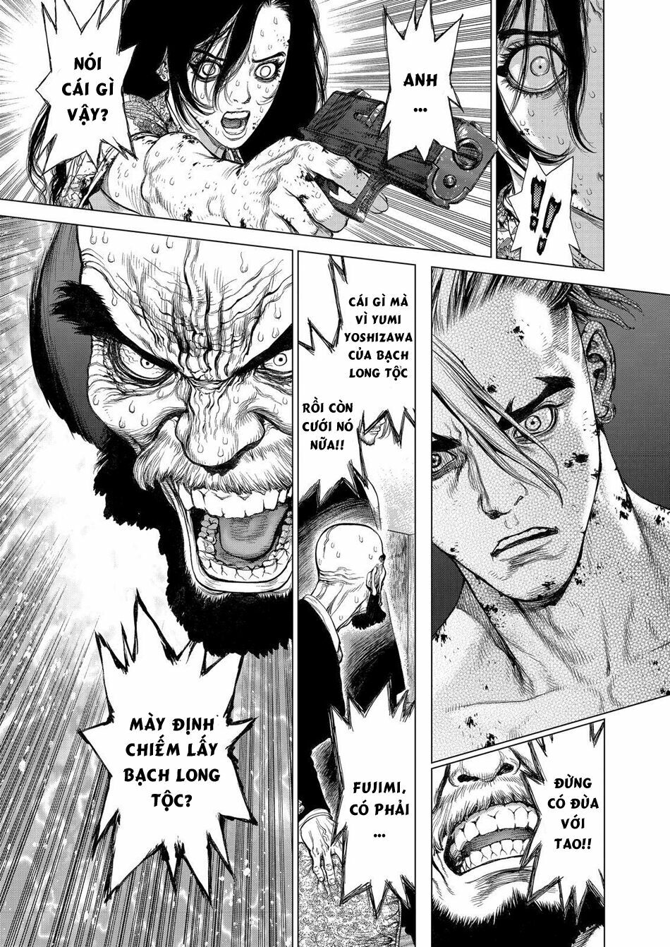 Sun-ken Rock: Chapter 159