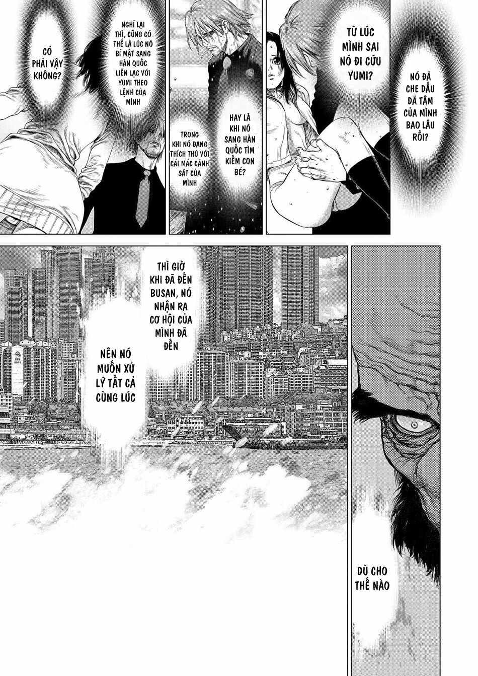 Sun-ken Rock: Chapter 159