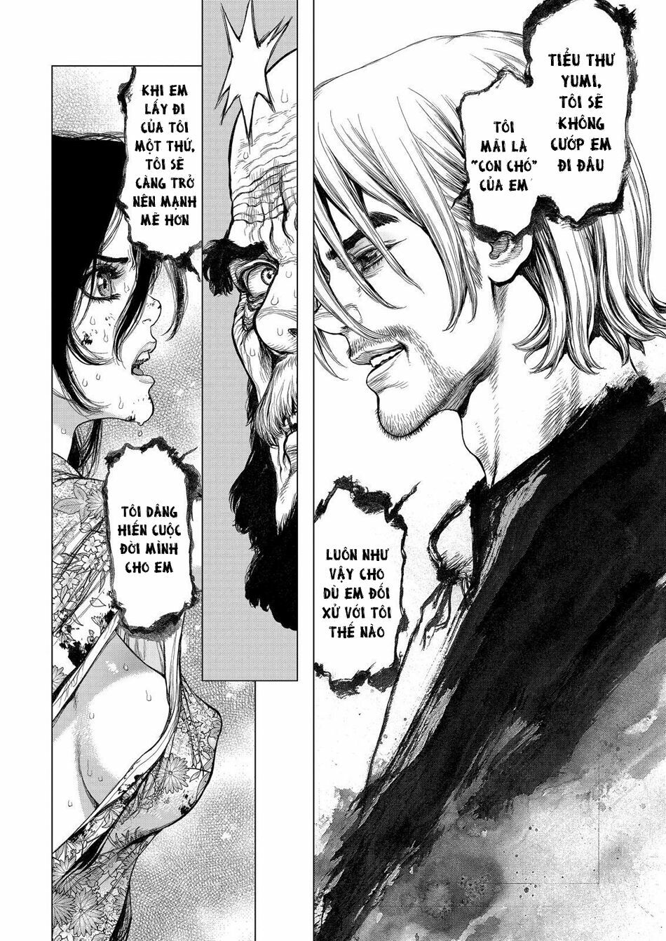 Sun-ken Rock: Chapter 159