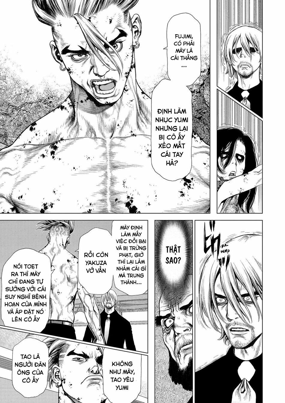 Sun-ken Rock: Chapter 159