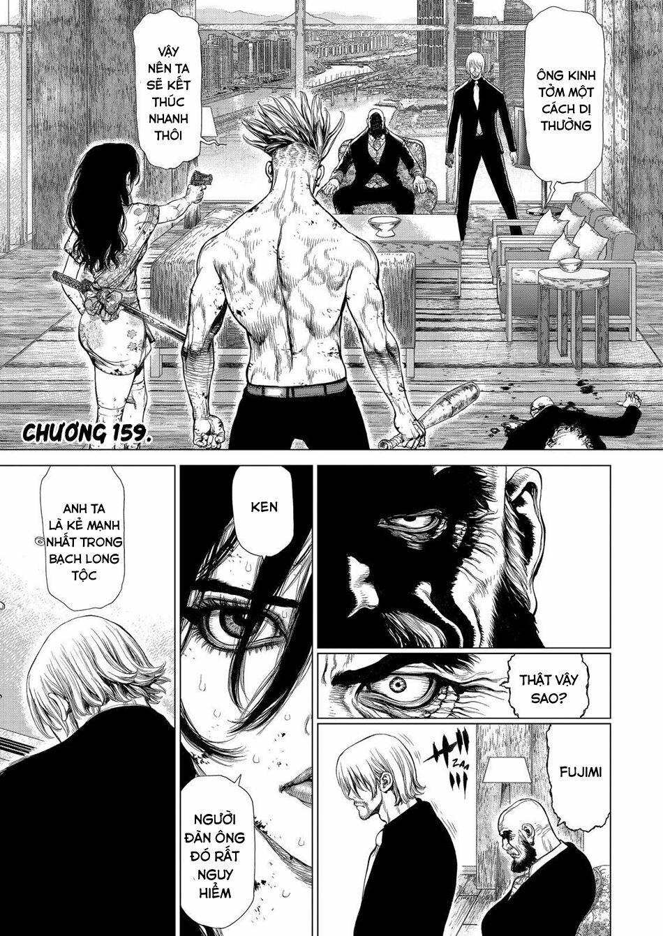 Sun-ken Rock: Chapter 159