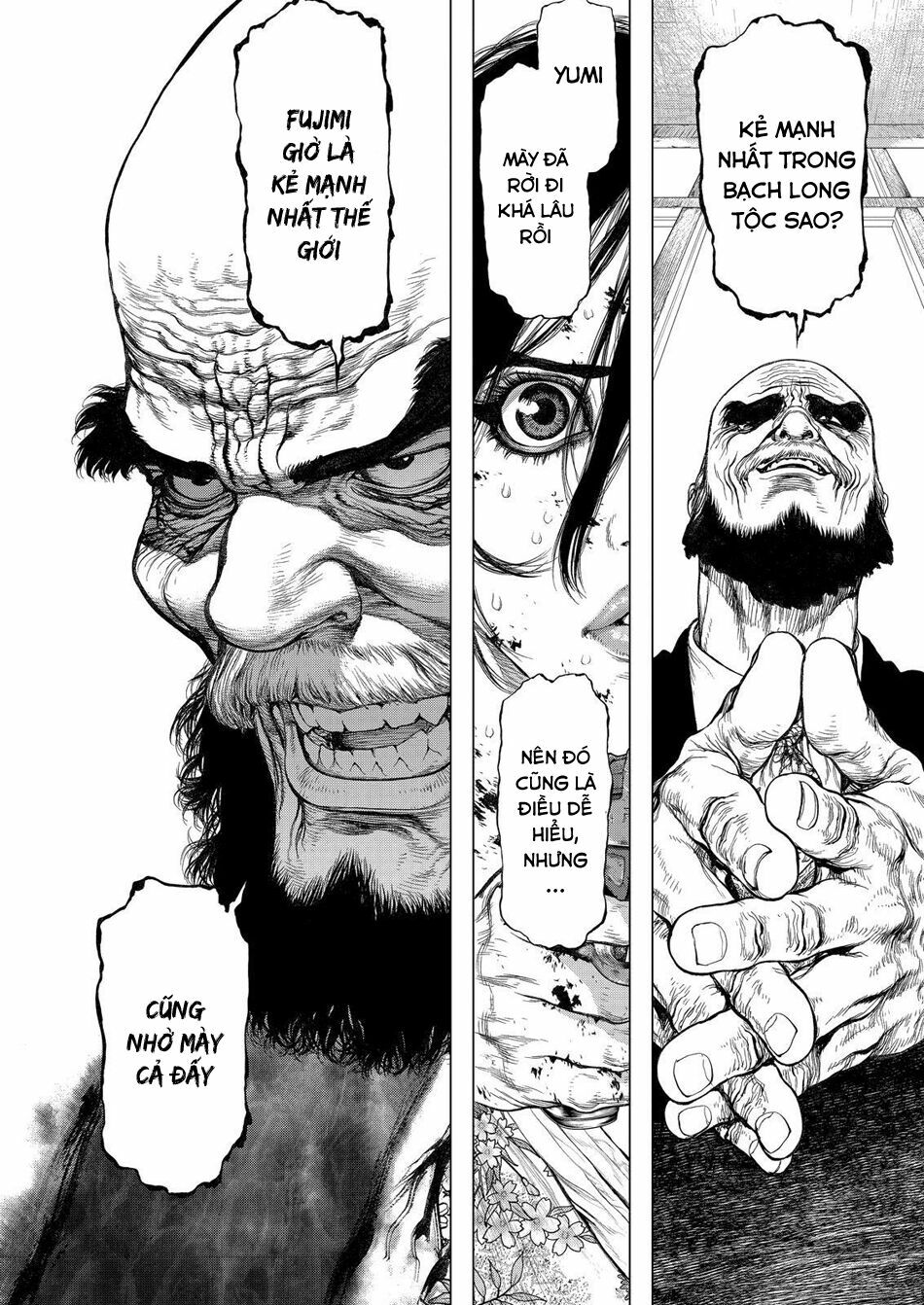 Sun-ken Rock: Chapter 159