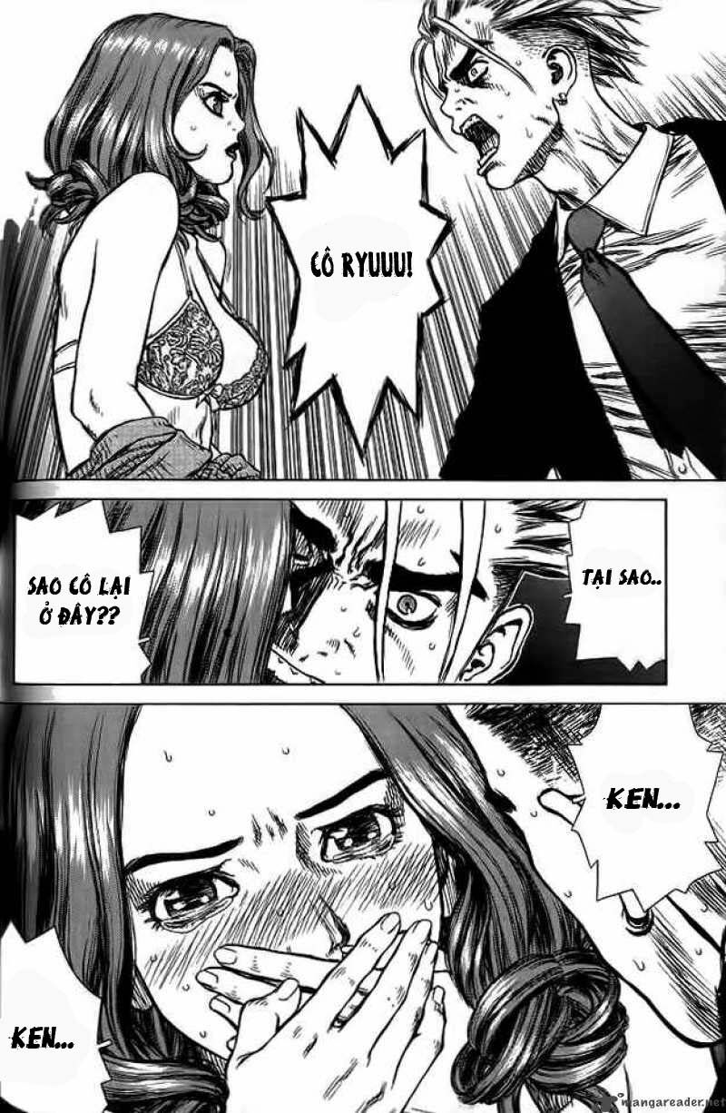 Sun-ken Rock: Chapter 16