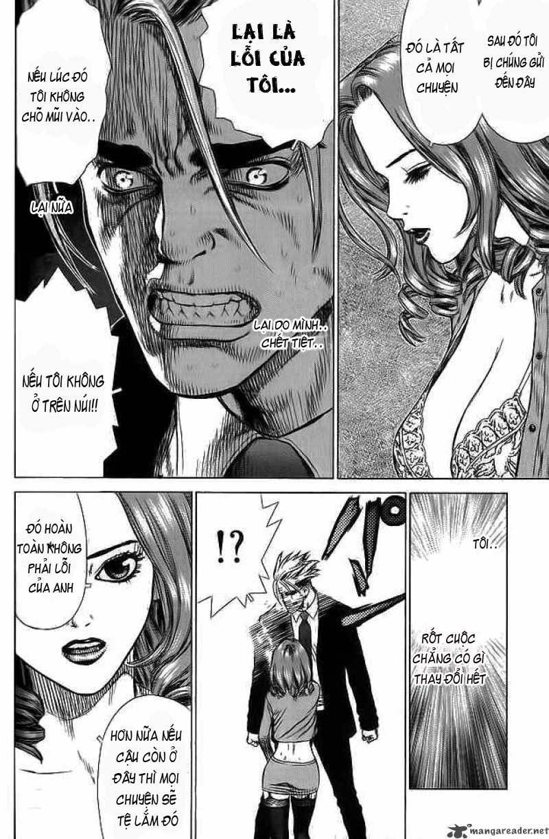 Sun-ken Rock: Chapter 16