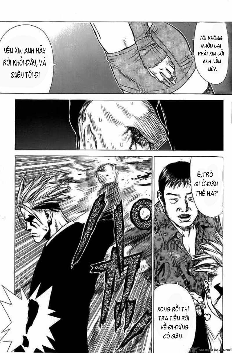 Sun-ken Rock: Chapter 16