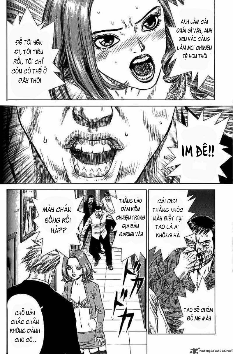 Sun-ken Rock: Chapter 16