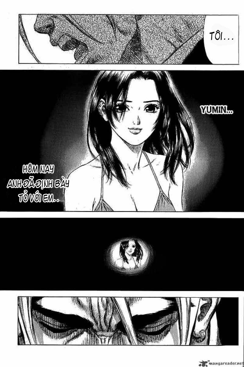 Sun-ken Rock: Chapter 16