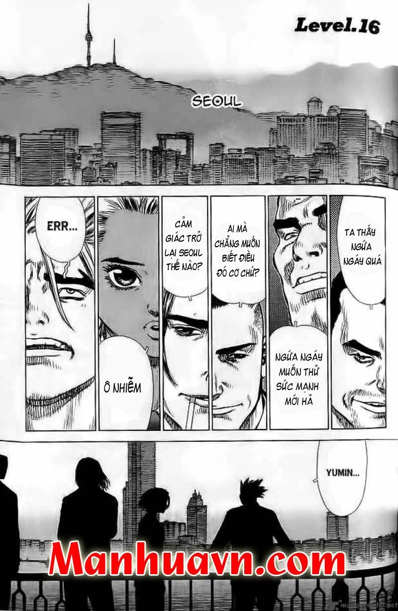 Sun-ken Rock: Chapter 16