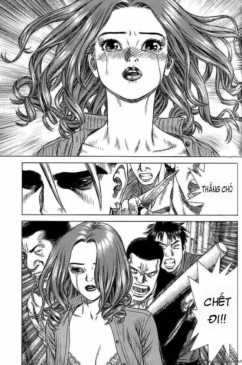 Sun-ken Rock: Chapter 16