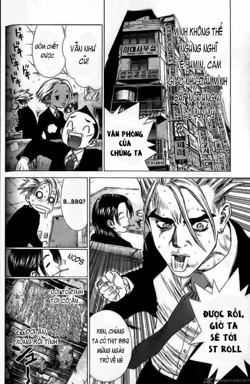 Sun-ken Rock: Chapter 16