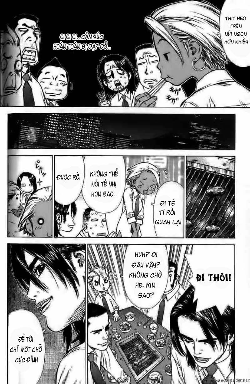 Sun-ken Rock: Chapter 16