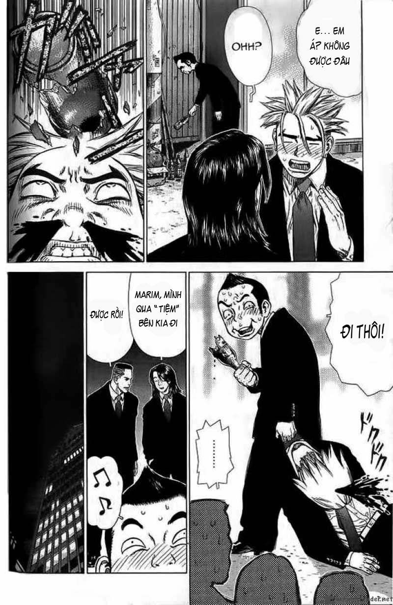 Sun-ken Rock: Chapter 16