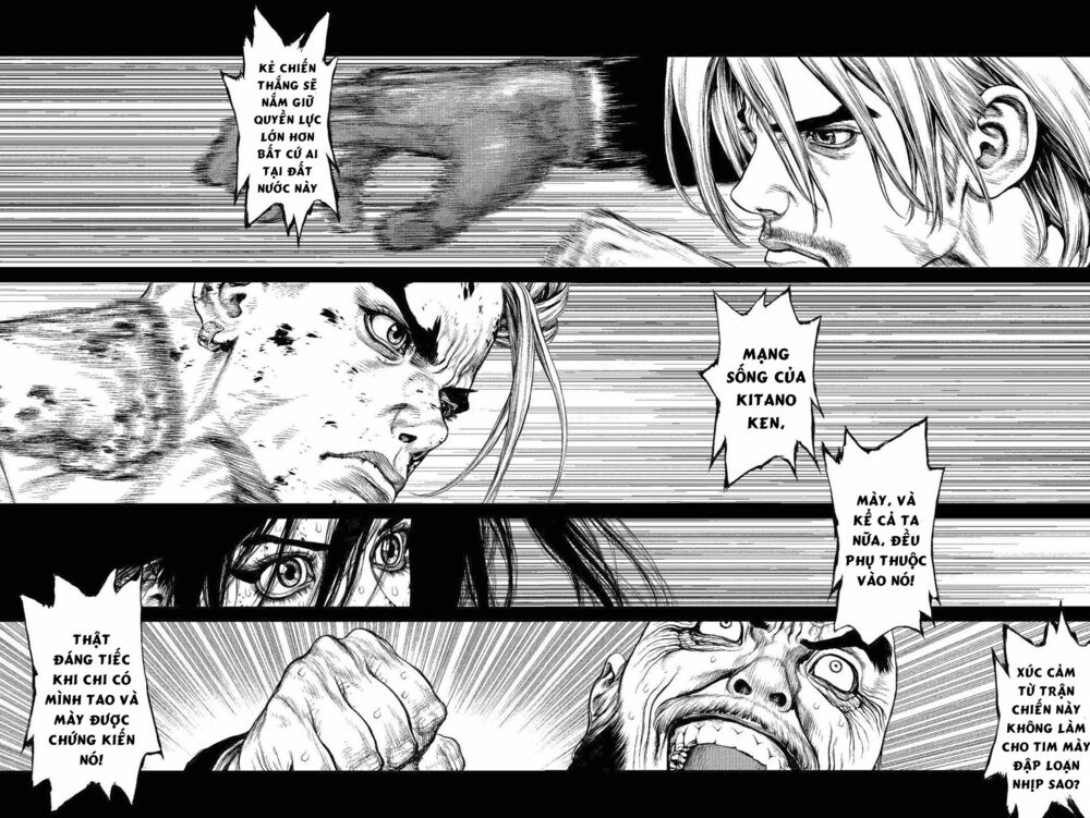 Sun-ken Rock: Chapter 160