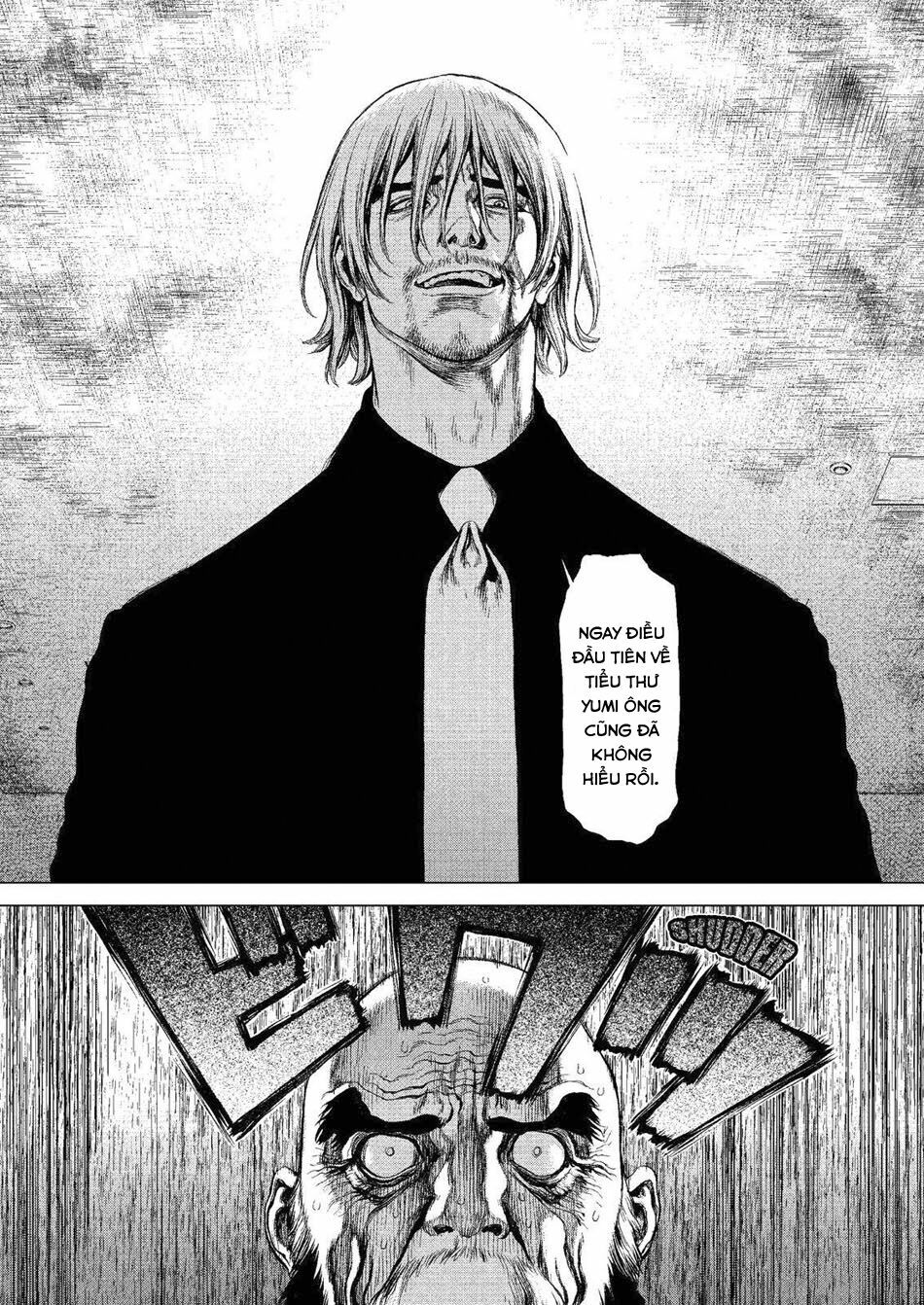 Sun-ken Rock: Chapter 160