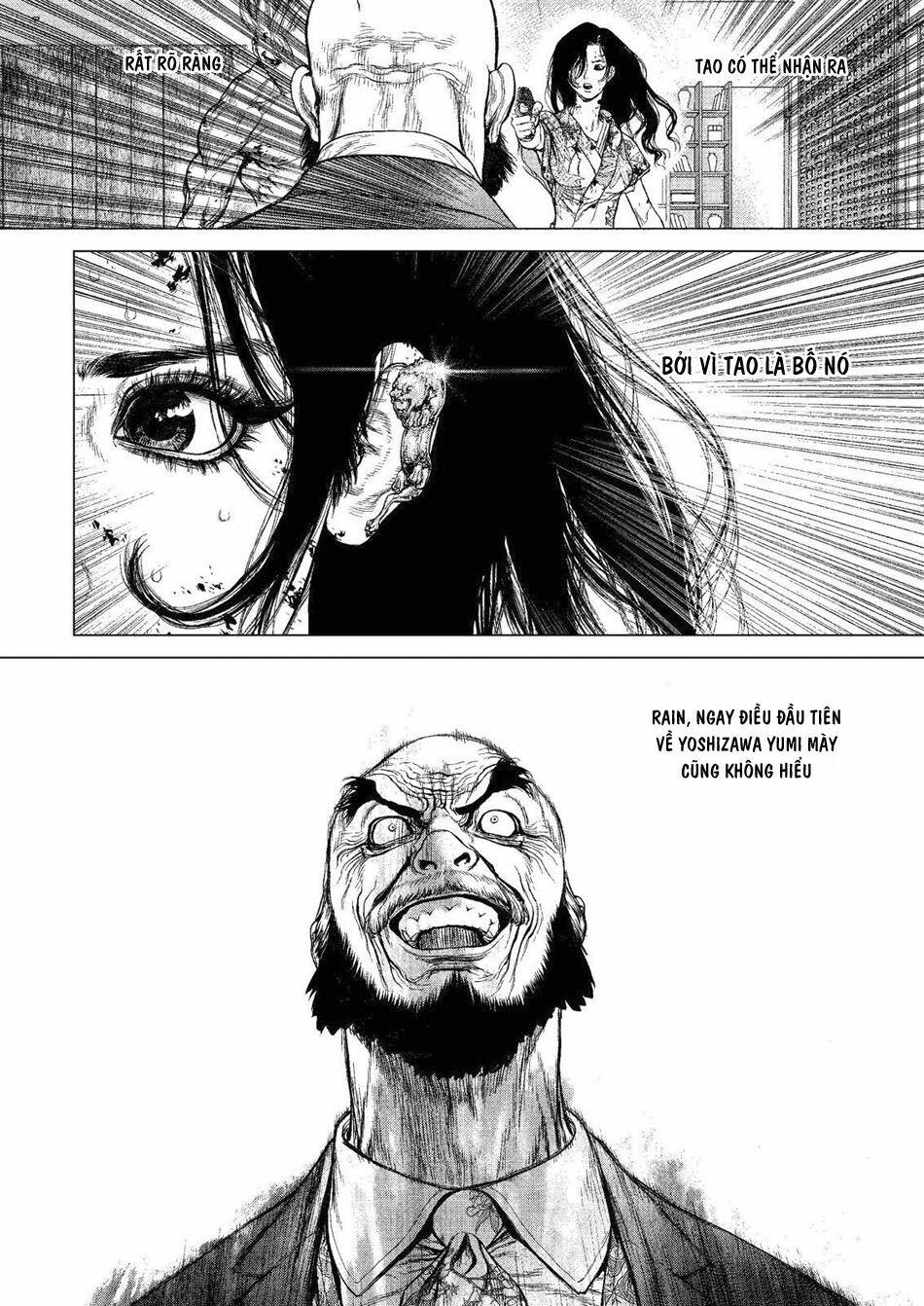 Sun-ken Rock: Chapter 160