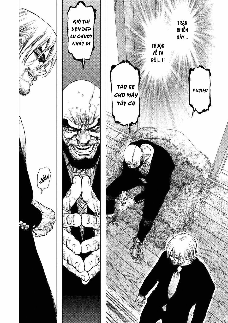 Sun-ken Rock: Chapter 160