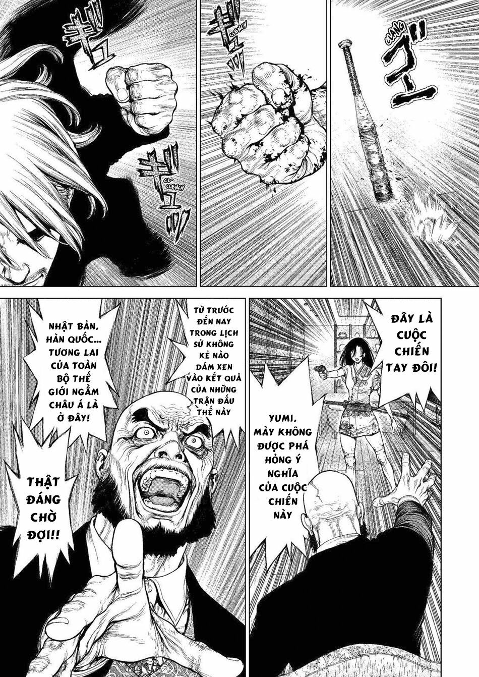 Sun-ken Rock: Chapter 160