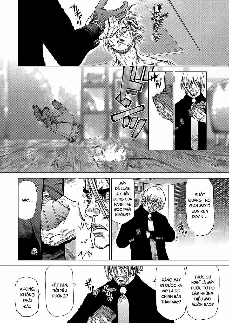 Sun-ken Rock: Chapter 161