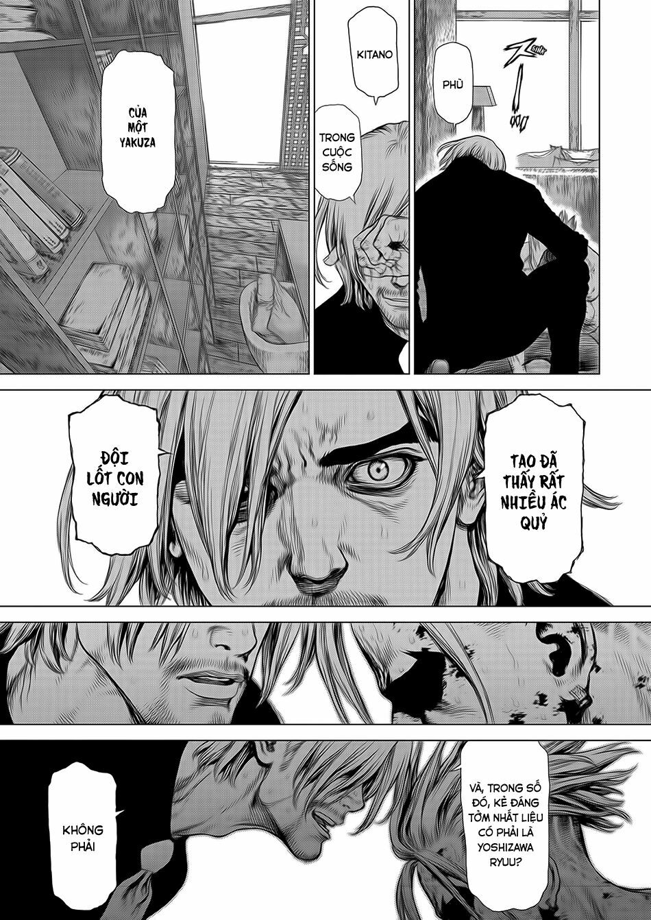 Sun-ken Rock: Chapter 161