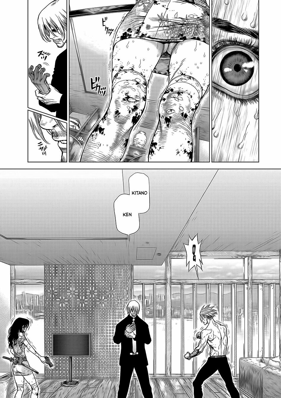 Sun-ken Rock: Chapter 161