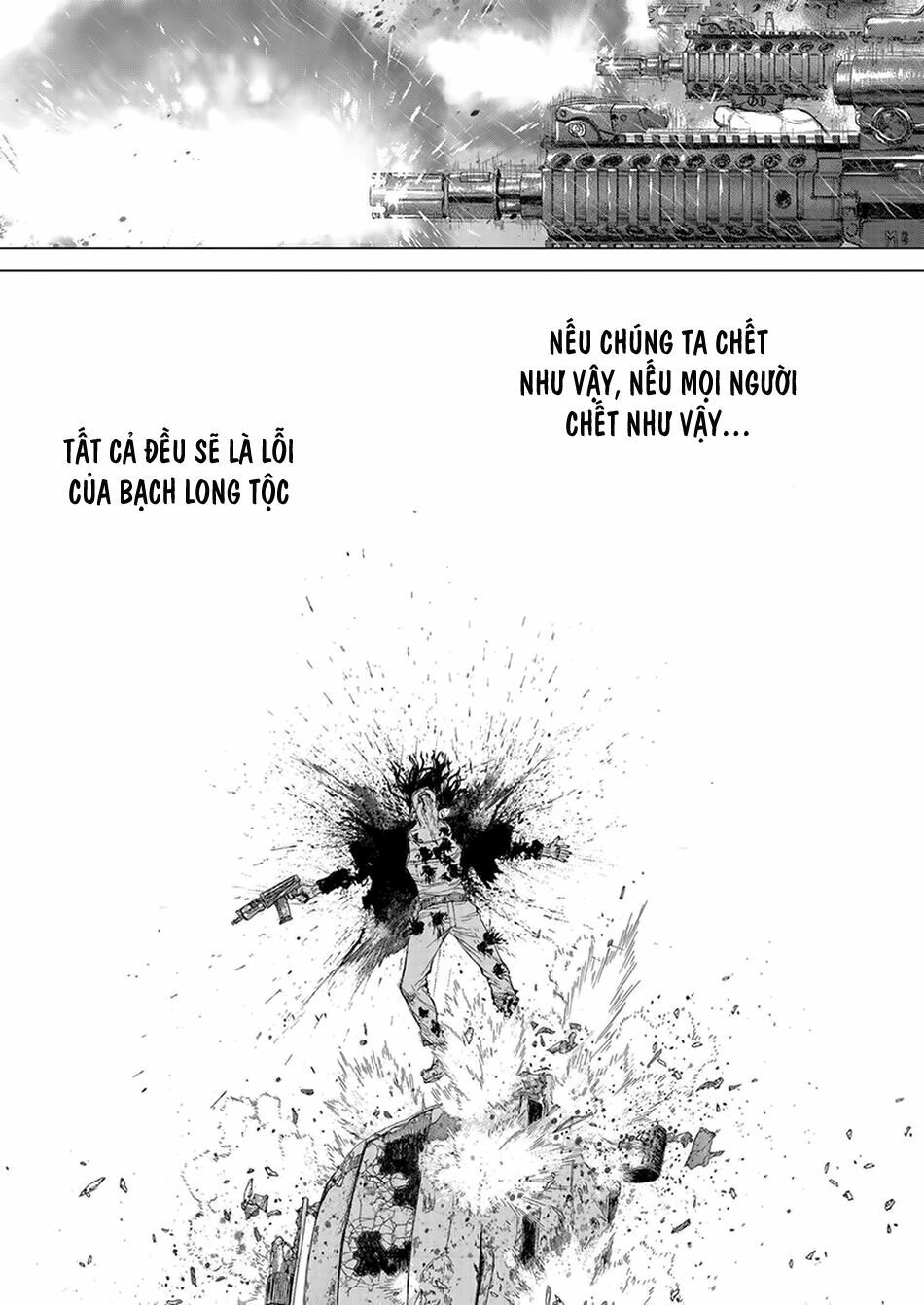 Sun-ken Rock: Chapter 163