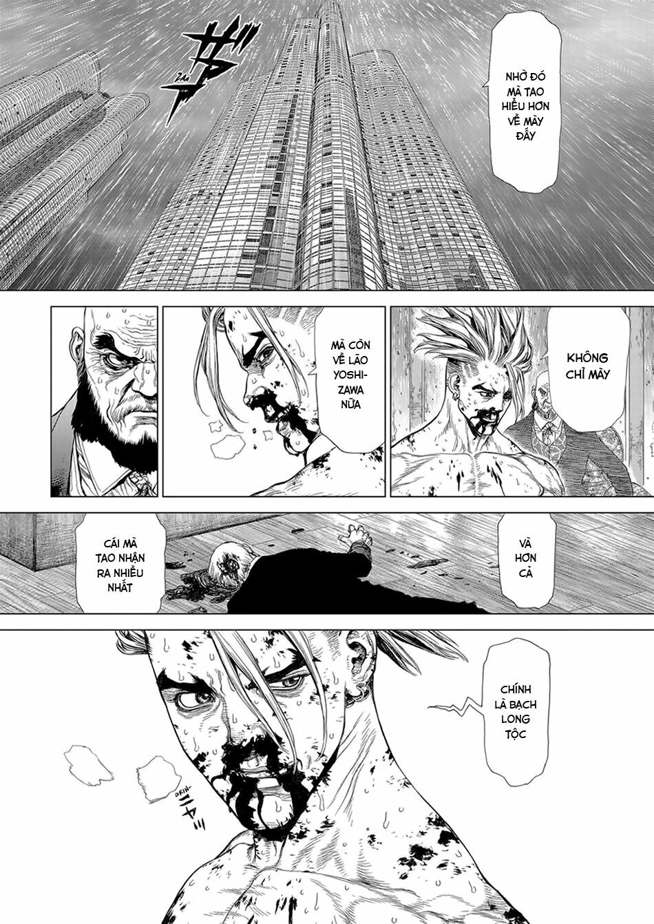 Sun-ken Rock: Chapter 163