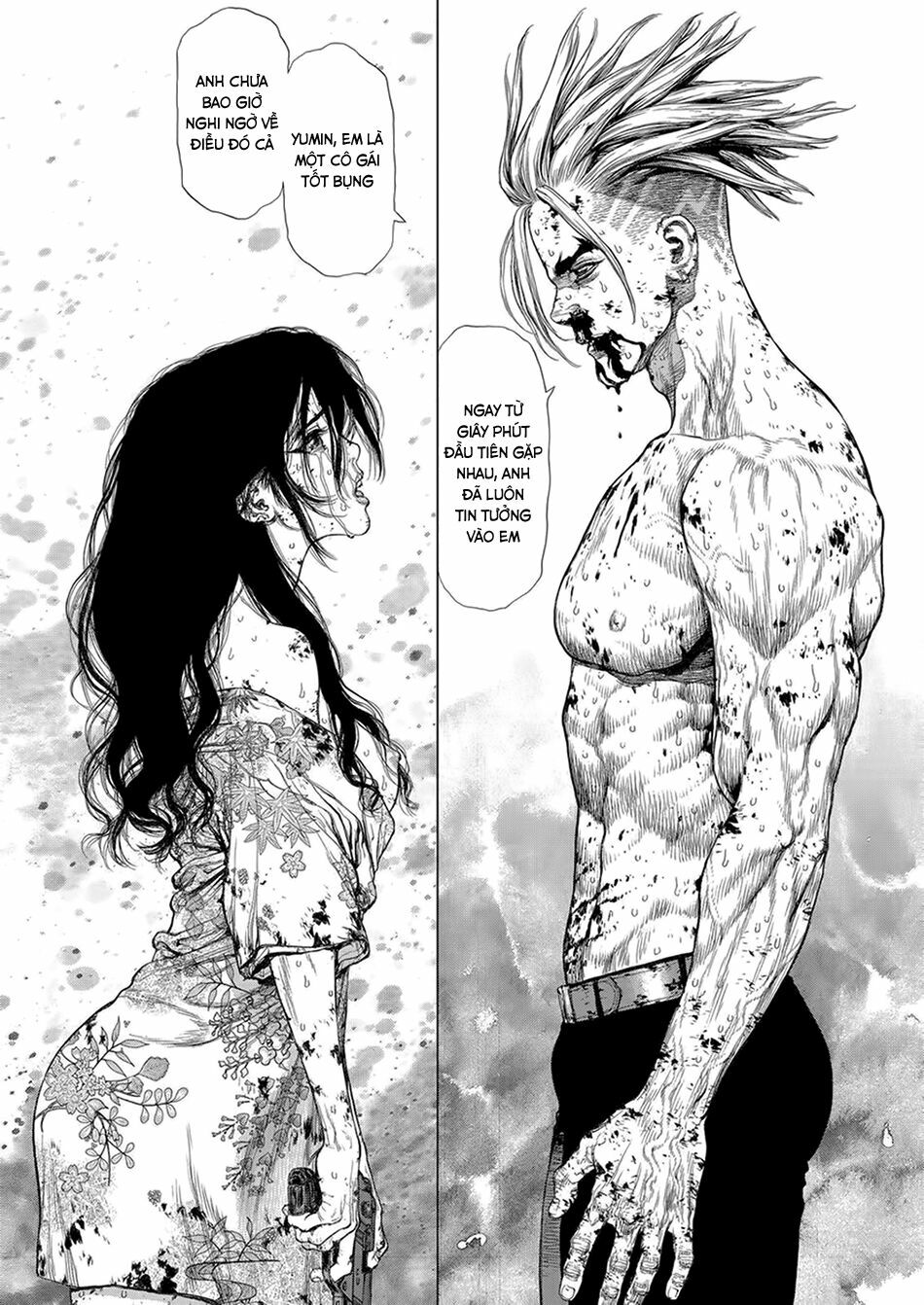 Sun-ken Rock: Chapter 163