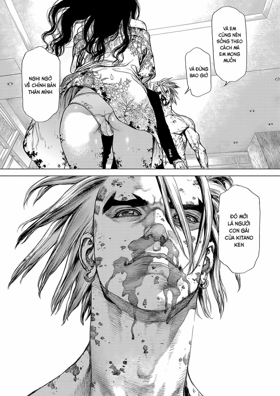 Sun-ken Rock: Chapter 163