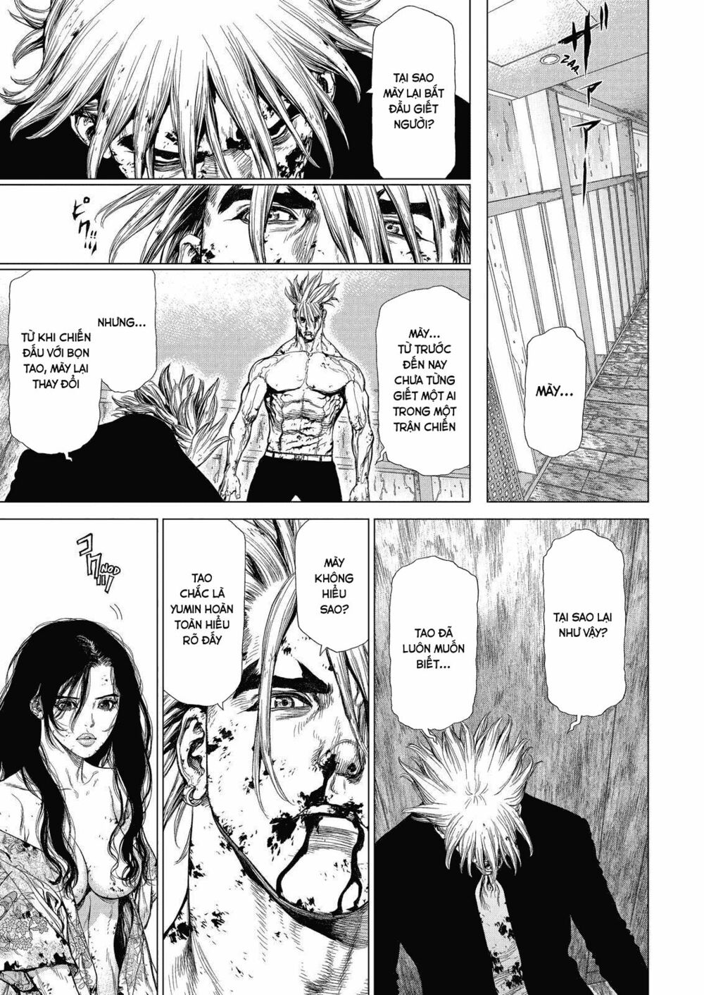 Sun-ken Rock: Chapter 165