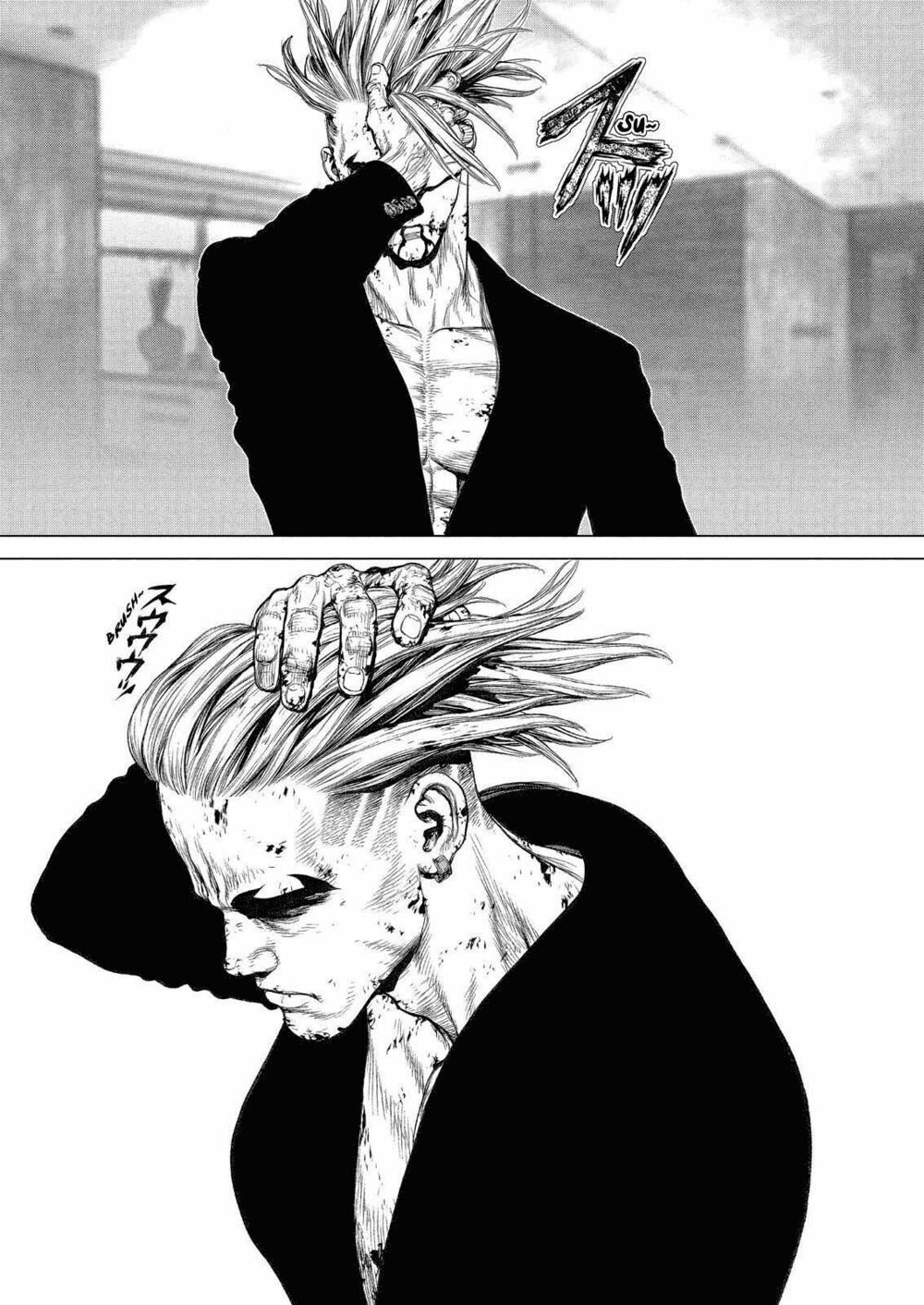 Sun-ken Rock: Chapter 165