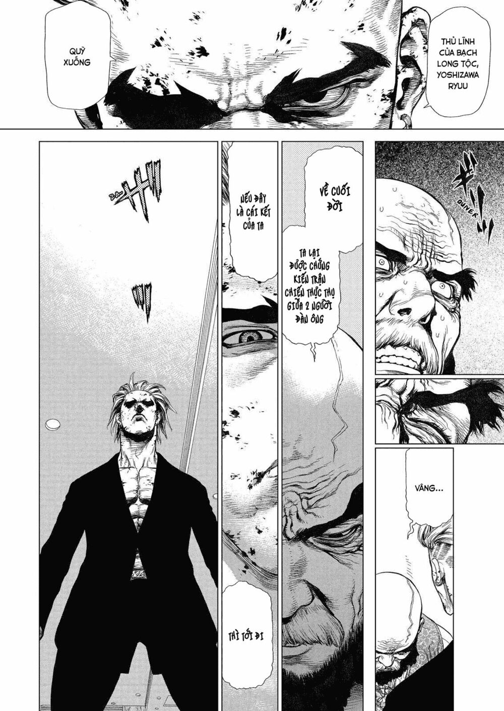 Sun-ken Rock: Chapter 165