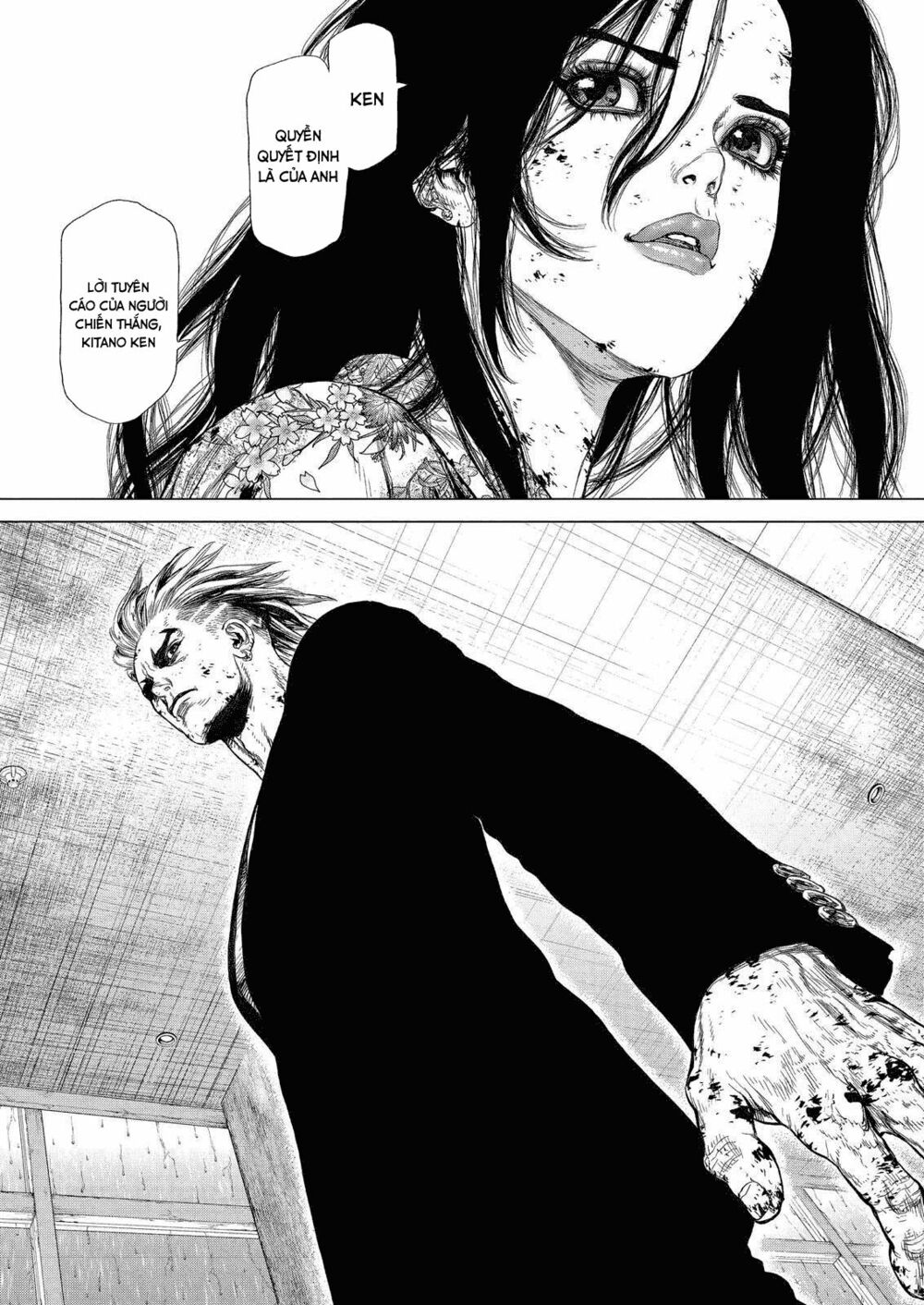 Sun-ken Rock: Chapter 165