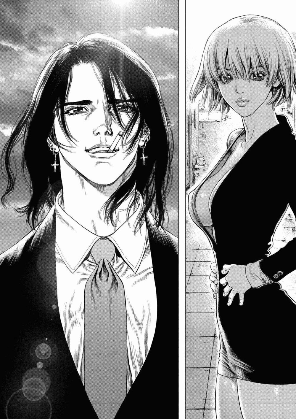 Sun-ken Rock: Chapter 165
