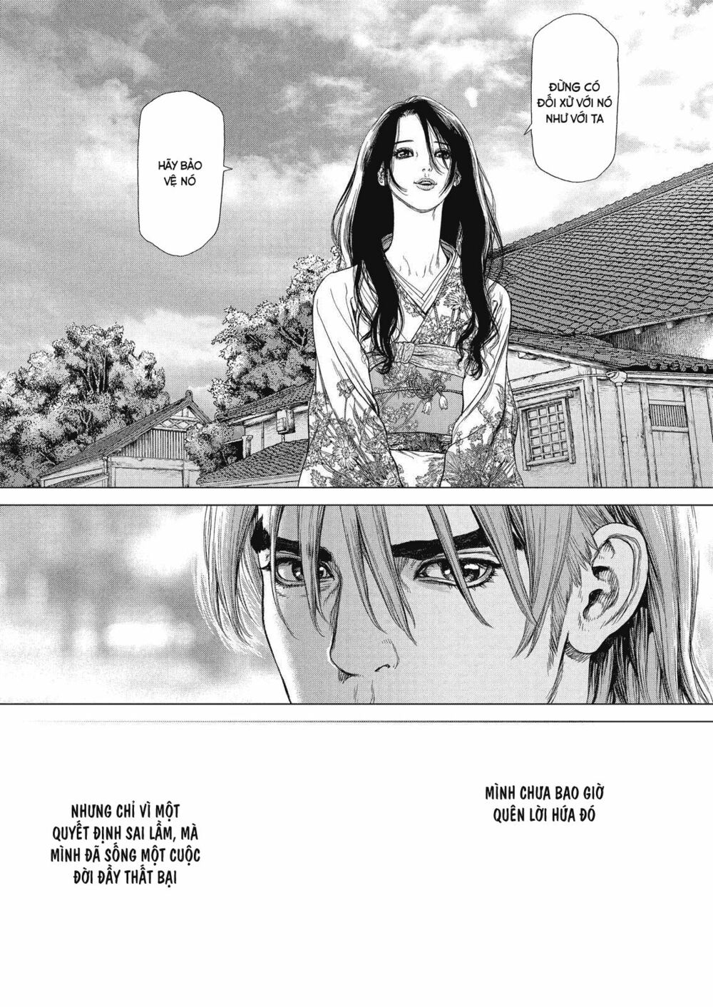 Sun-ken Rock: Chapter 165