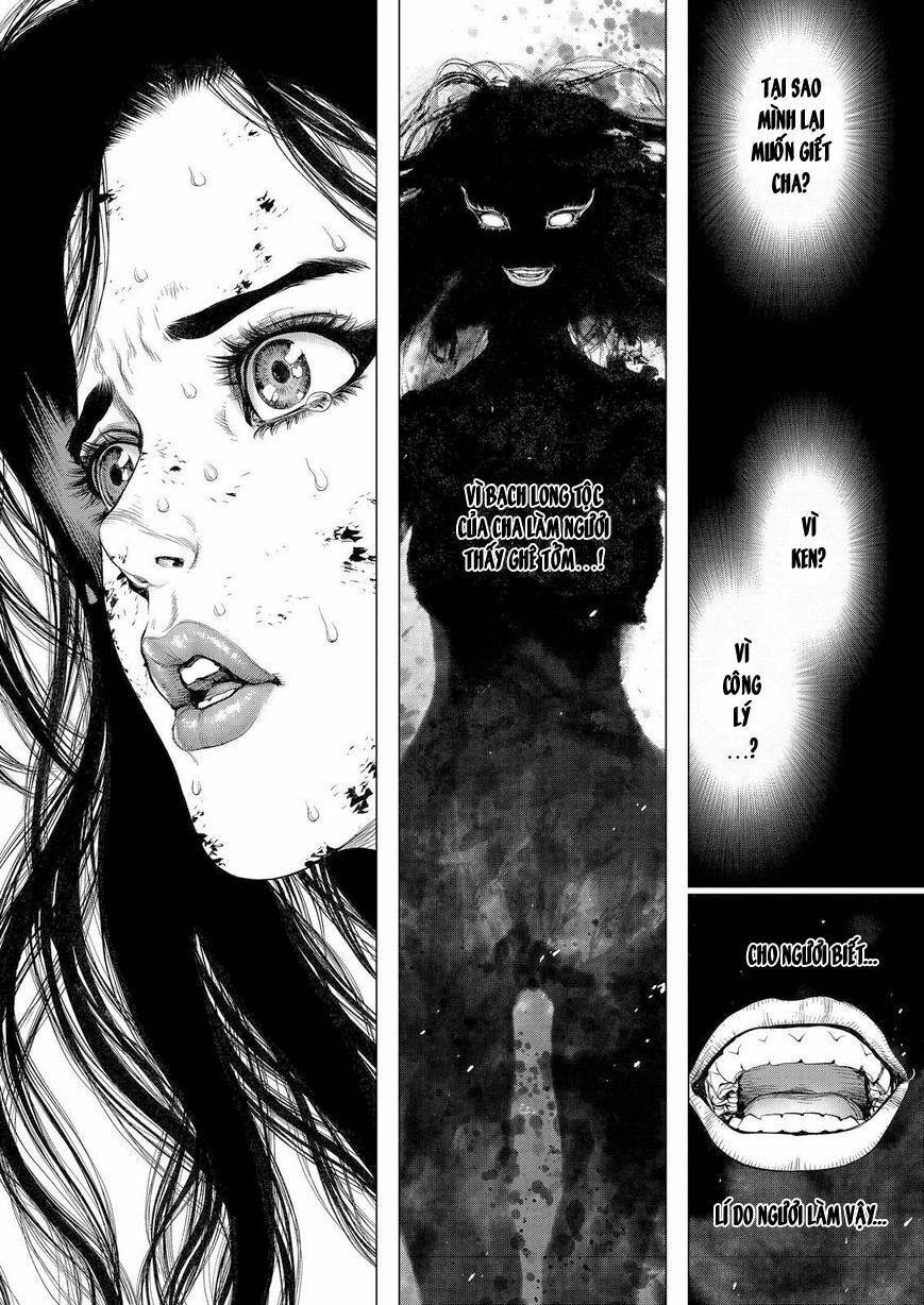Sun-ken Rock: Chapter 167
