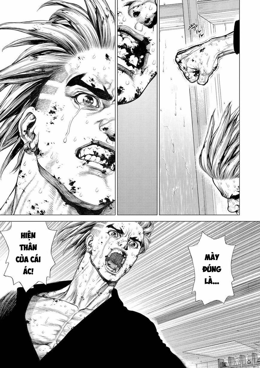 Sun-ken Rock: Chapter 167