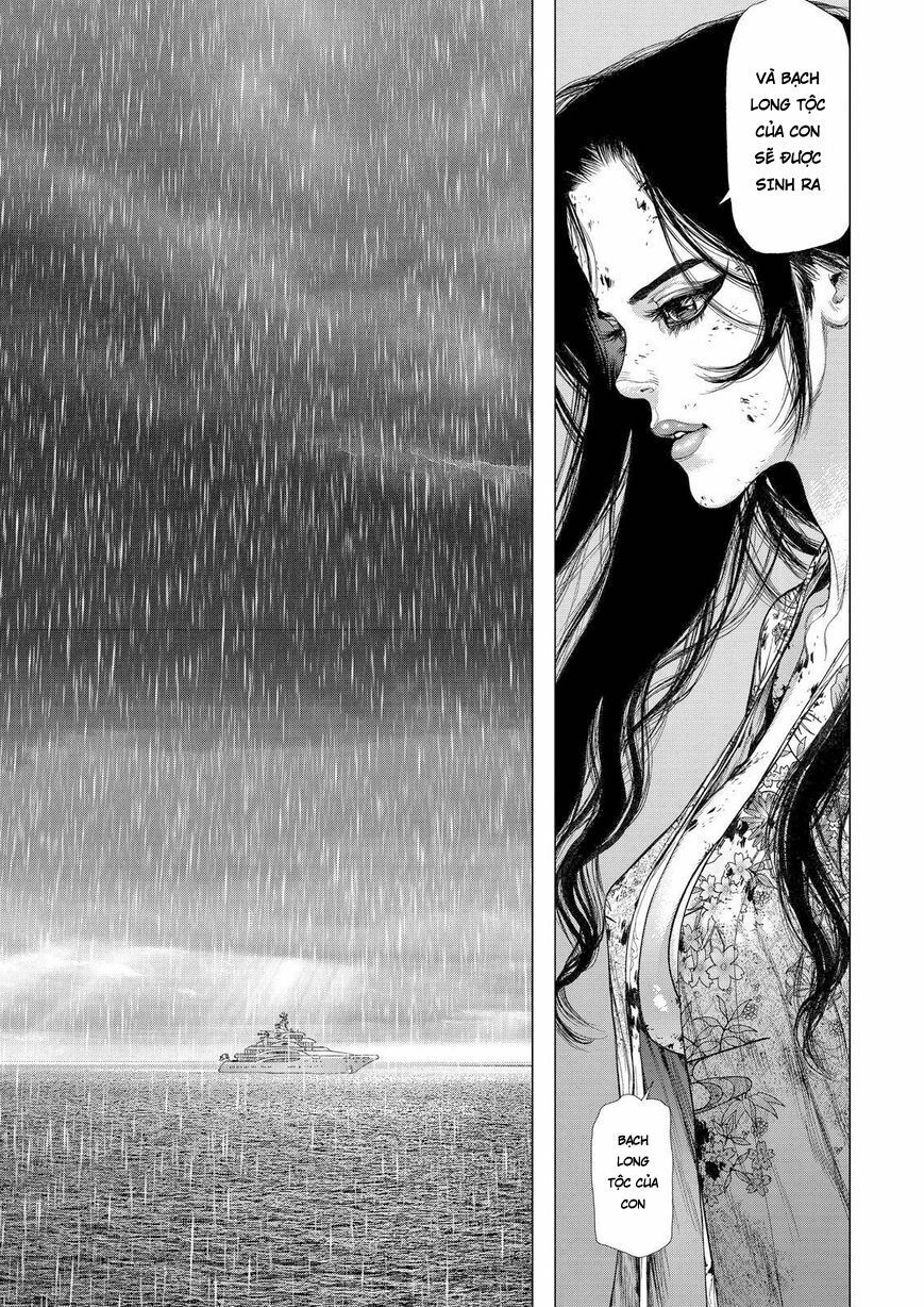 Sun-ken Rock: Chapter 167