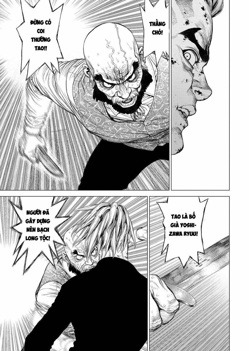 Sun-ken Rock: Chapter 167