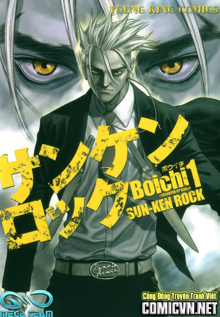 Sun-ken Rock: Chapter 169